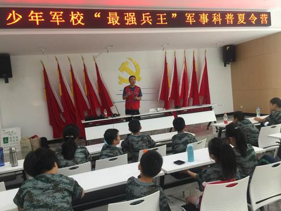 说明:F:\20190822志愿者服务查找信号源\照片\3.jpg3